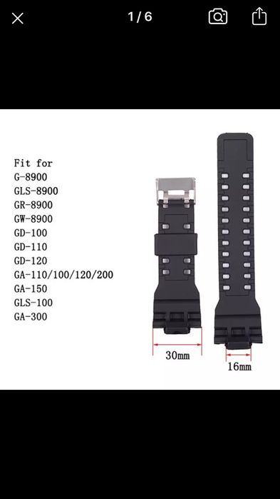Каишка безел Casio G-shock-GA100,GA110,GA120верижка часовник