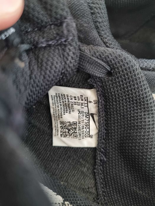 Дамски маратонки Nike