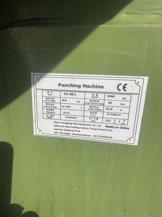 Штамповочный пресс 40 тонн