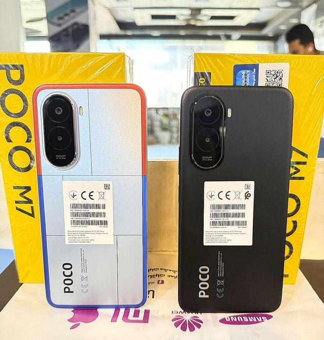 Redmi Poco M7 New Super Skidka+Garantiya