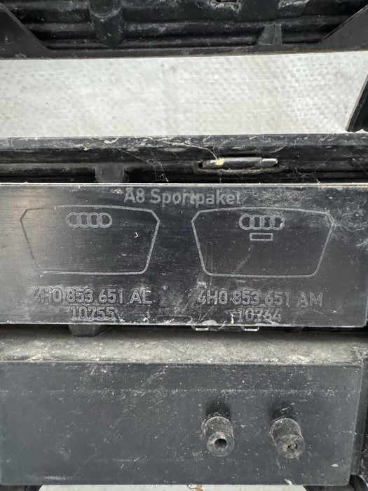 Оригинална решетка Ауди А8 Д4 Audi A8 D4