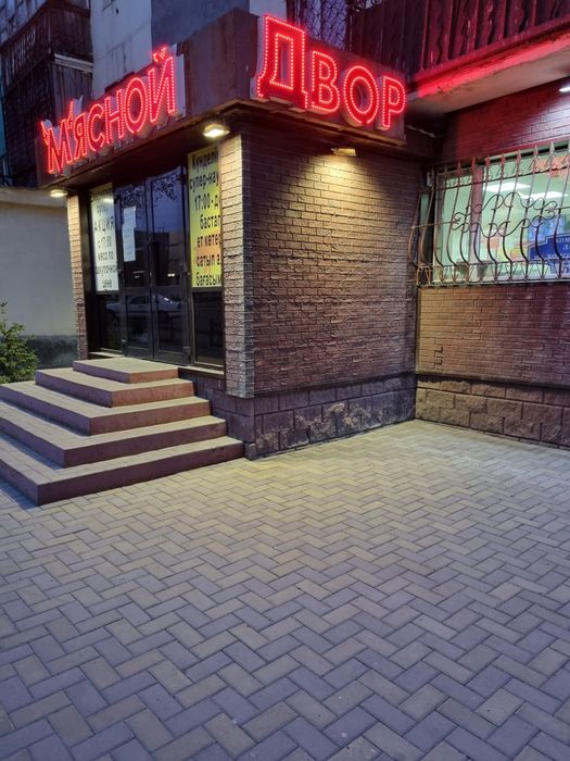 Продаю магазин в Темиртау