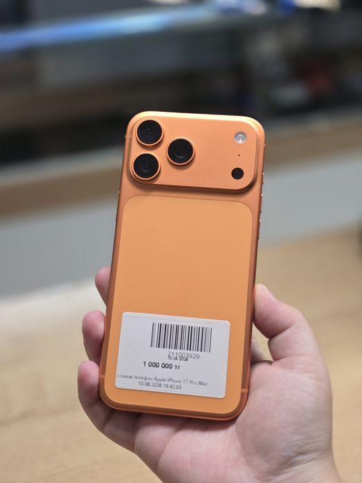 iPhone 17 Pro Max/Рассрочка 0-0-24/BaiTime