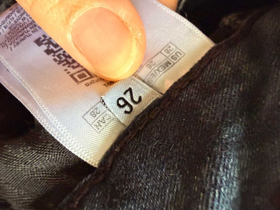 Оригинални Дънки GUESS