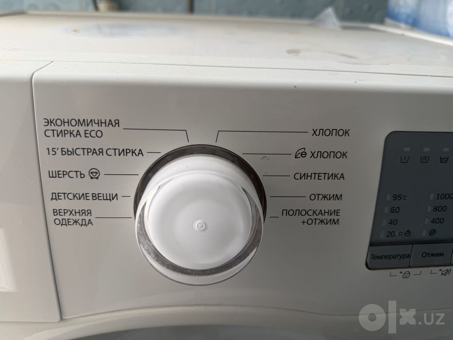 stiralnaya mashina 2024 olingan