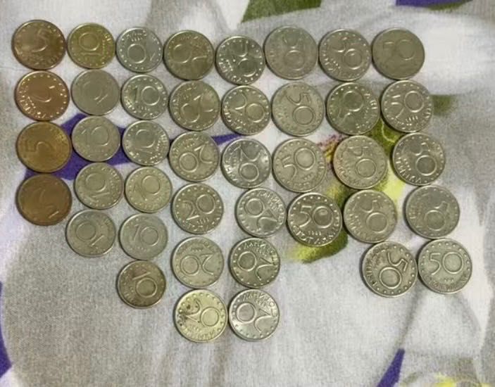 Monede de colecție