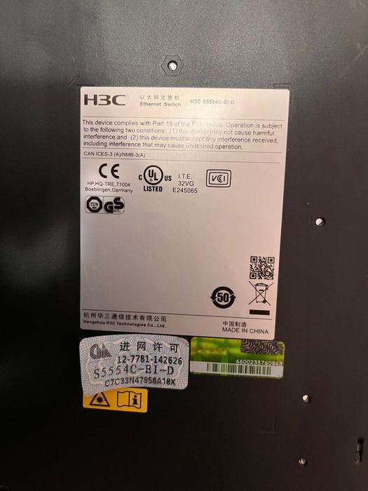 Коммутатор S5560X-54C-EI