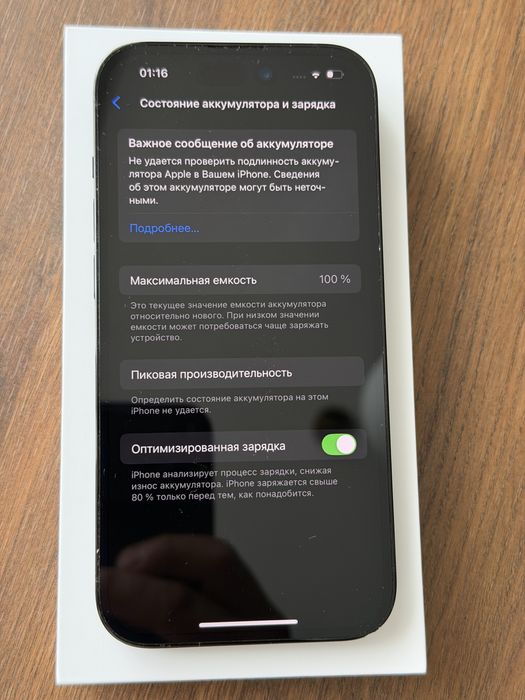 Apple Iphone 14 Pro 256gb