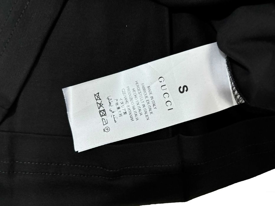 Мъжка тениска GUCCI Slim Fit - S L XL