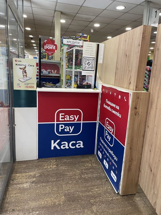 Дава се под наем Офис в София, Дървеница - 6 кв.м за 152.49 € - Снимка #1