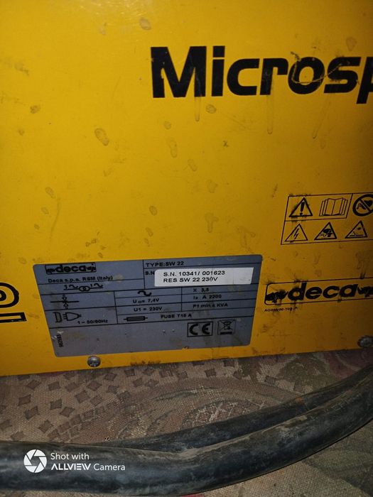 SPOTER. A fost folosit ocazional. Nou