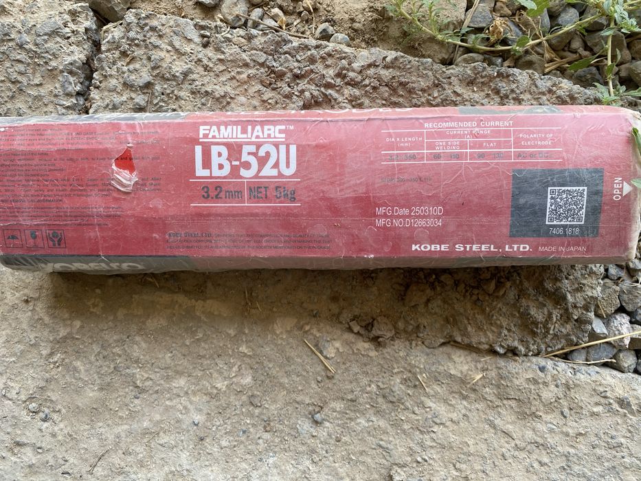 Электрод LB 52 U kobelco 3.2mm 4.0mm оптом