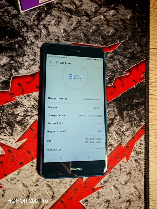 Продам Huawei p10 lite