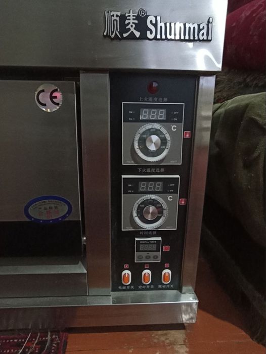 Duhovka yangi ishlatilmagan 11