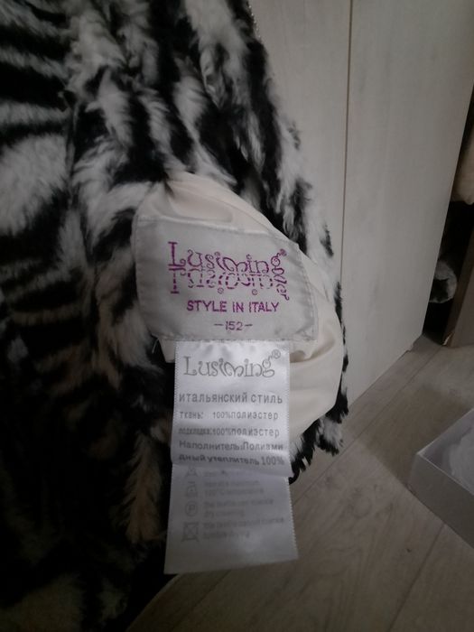 Продаю куртку для девочки 10-12 лет