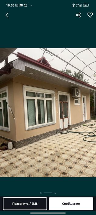 Xovli ijaraga beriladi