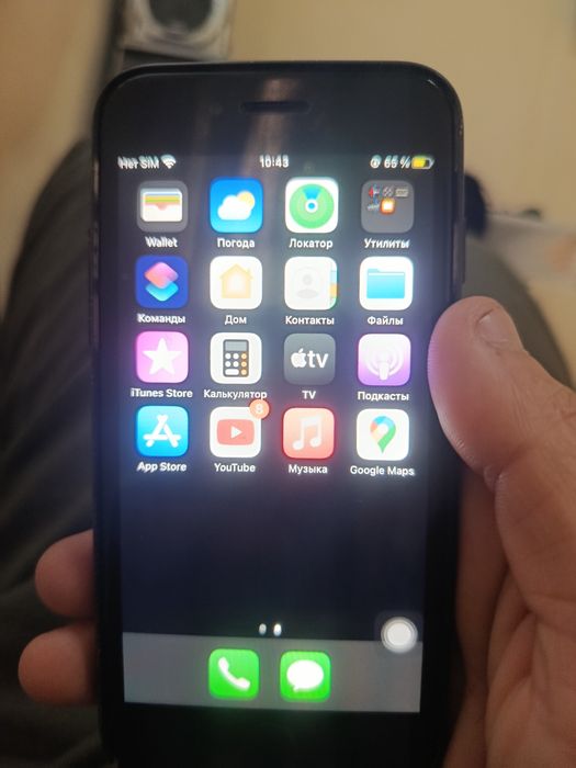 iPhone se 20  64 72 yomks iPhone 7 32tali 73yomks