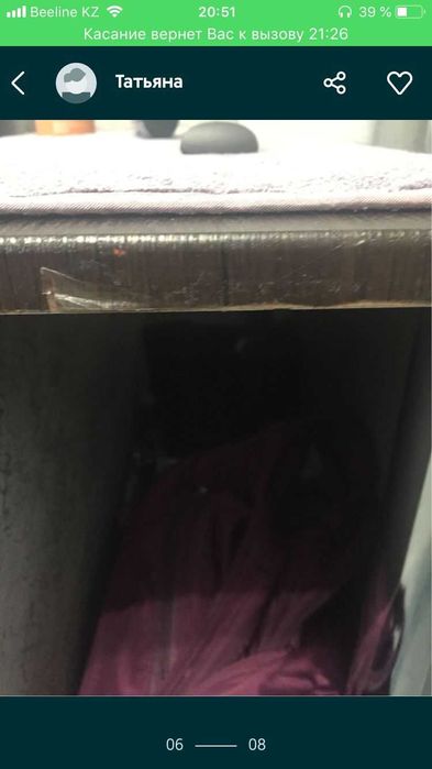 Продам  Диван 105 000 тенге