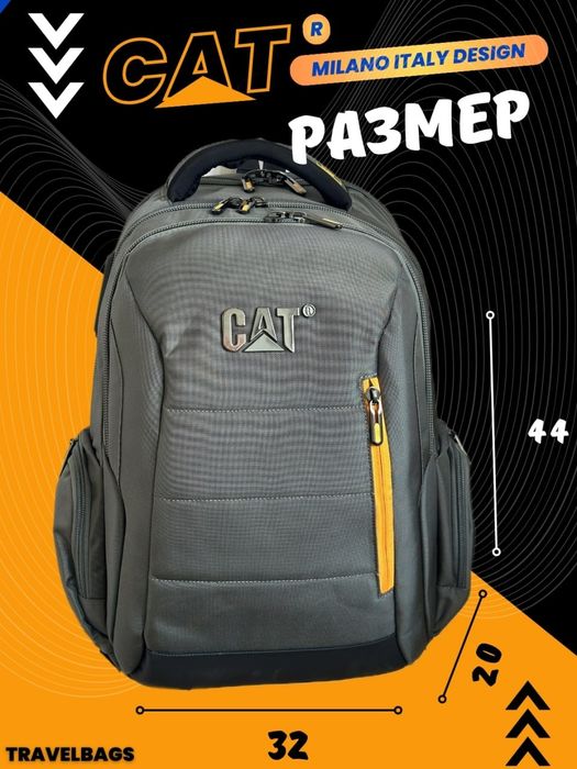 Cat ryukzaki Cat sumkasi  (рюкзак CAT)