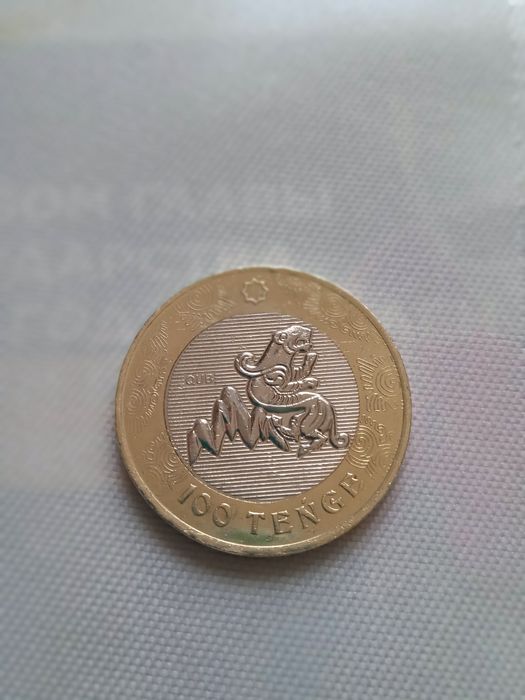 Продам монету "Сакский стиль" виде снежного барса