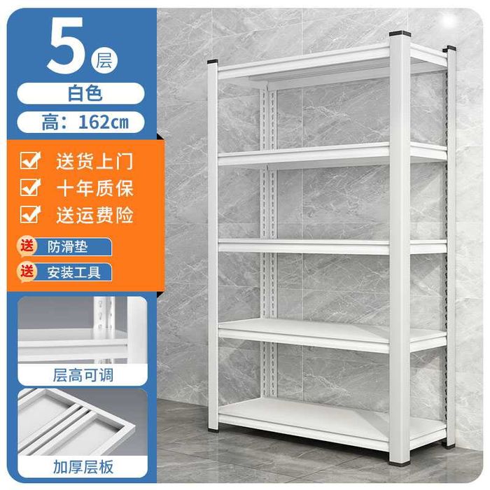 oshxona uchun po'lat etajerka\металлическая этажерка для кухни