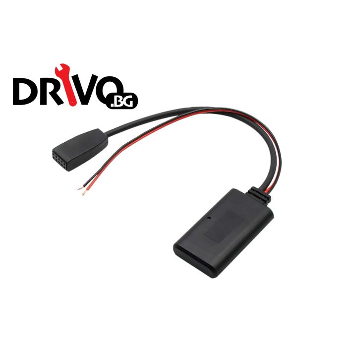 НОВ BLUETOOTH 5.0 кабел/адаптер за BMW E39 E46 E53 с !!!ГАРАНЦИЯ!!!