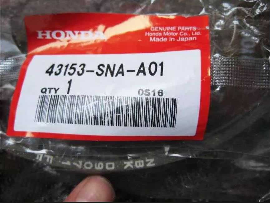 Задни челюсти накладки HONDA Civic,Insight,Jazz,Fit, 43153-SNA-A01