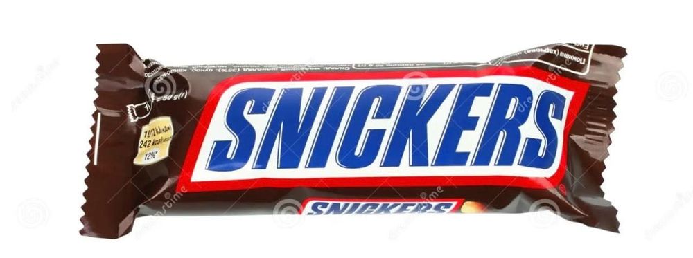 Печенье, сок, жане т.б сатылады