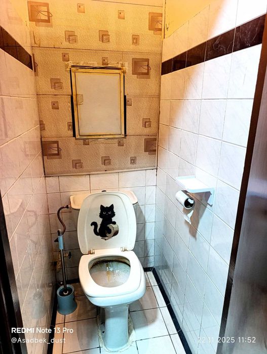 Чилонзор 19.Срочно.2/3/4.Ватсап.50×50 мойка