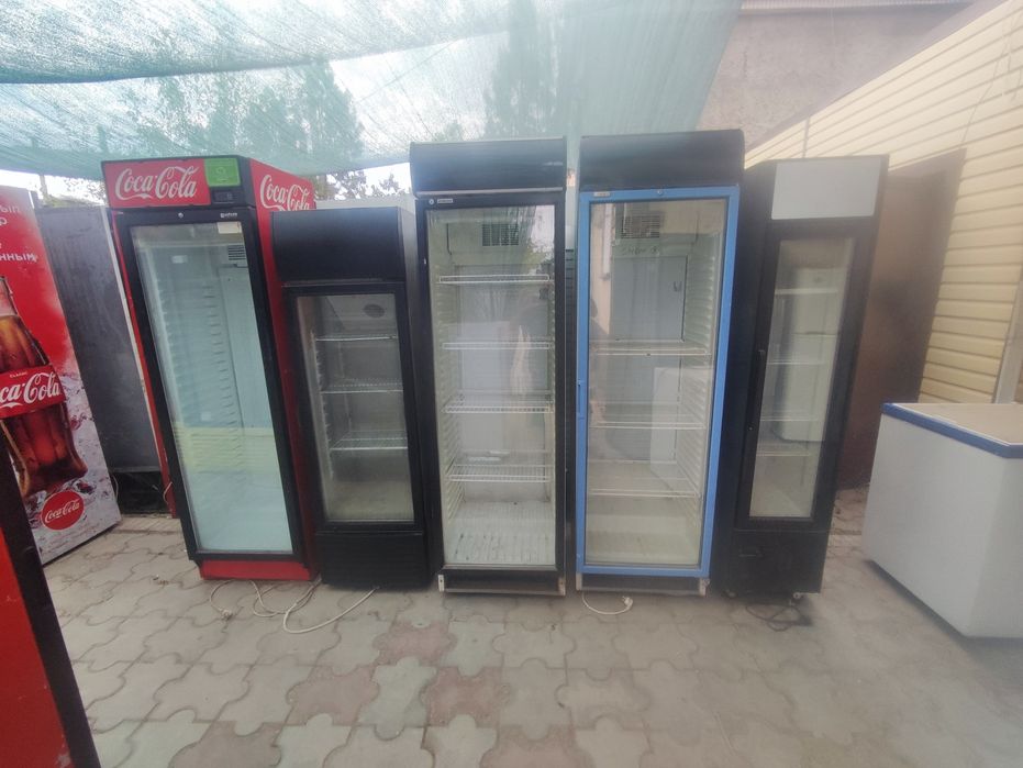 холодильник холодильник