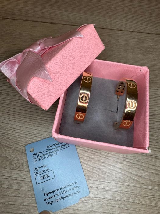 Продам золотые серьги