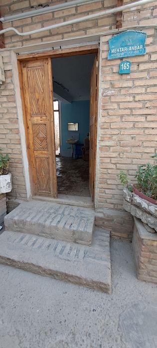 Продаётся участок 2 соток.  Ор. Чёр минор