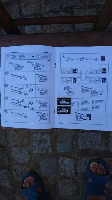 Продавам напречни греди THULE