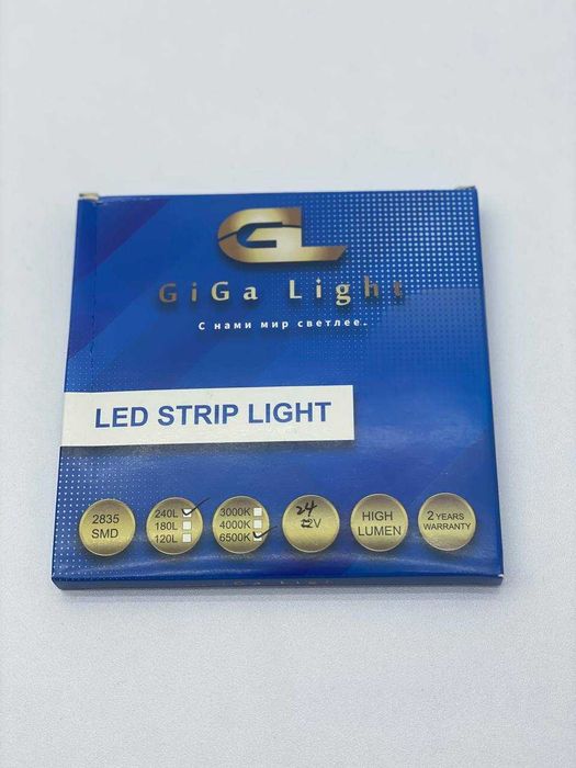 12V LED Lenta |   Светодиодная лента 12V