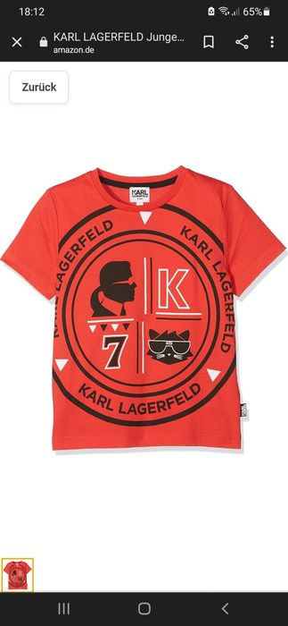 Karl lagerfeld детска тениска