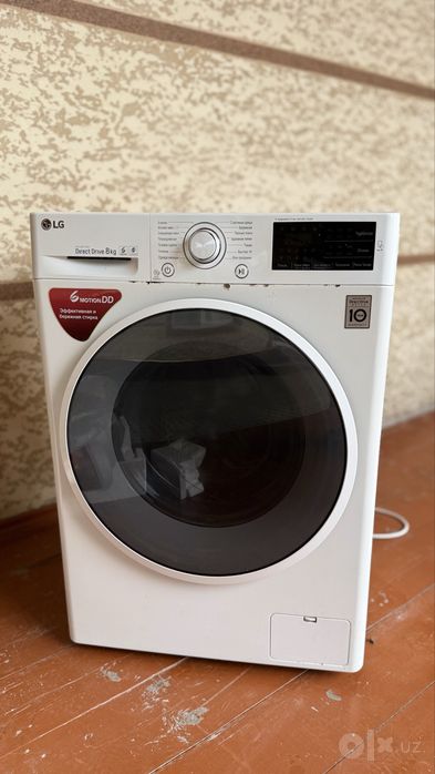Стиральная машина LG 8 кг Inverter Direct Drive