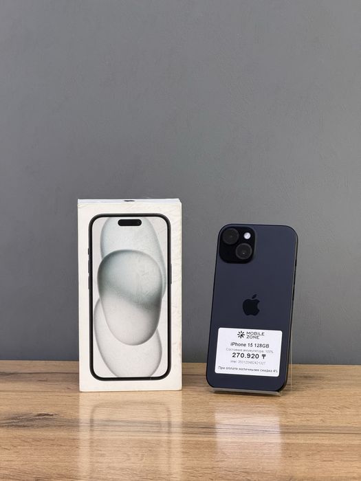 iPhone 15 128 GB 100% | Mobile Zone