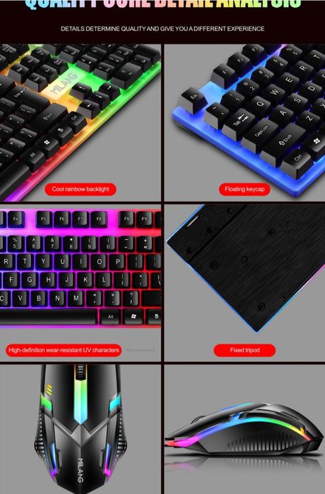 Игровой клавиатуры