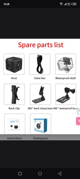 Камера ведио мини WIFI