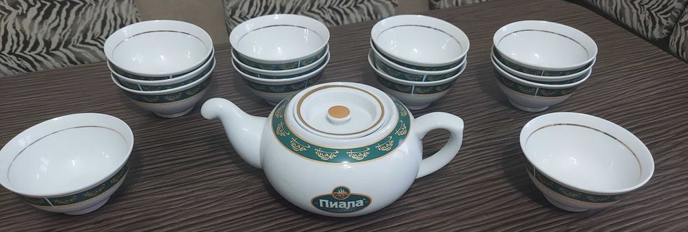 Набор чайный Пиала