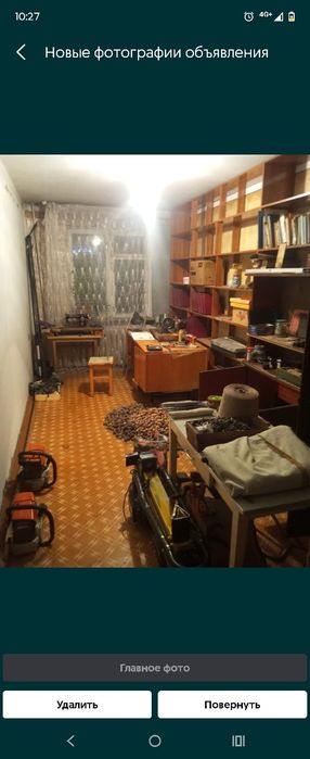 Продам квартиру 3 комнатную