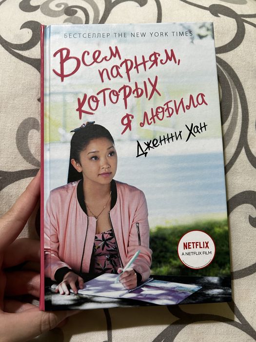Книги новые