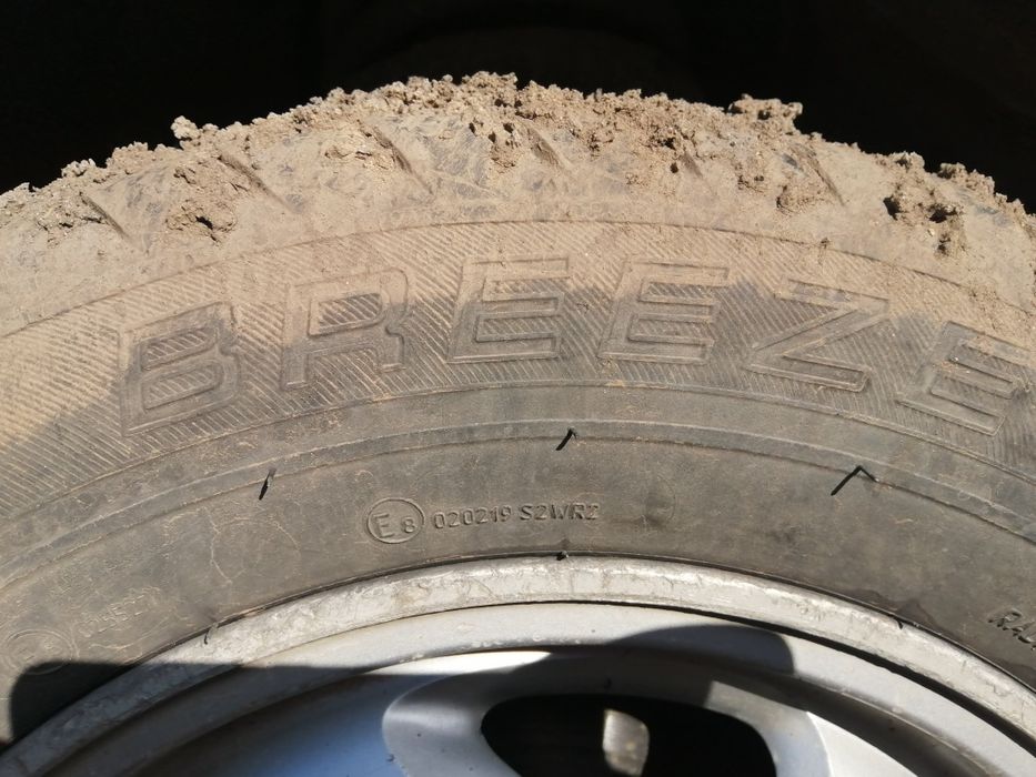 Продам диски с резиной.