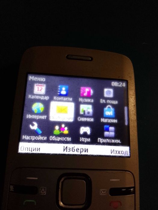 Nokia C3-00 Bg menu