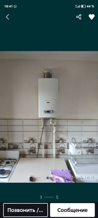 Срочно сдаётся 1 комнатная квартира Тройске