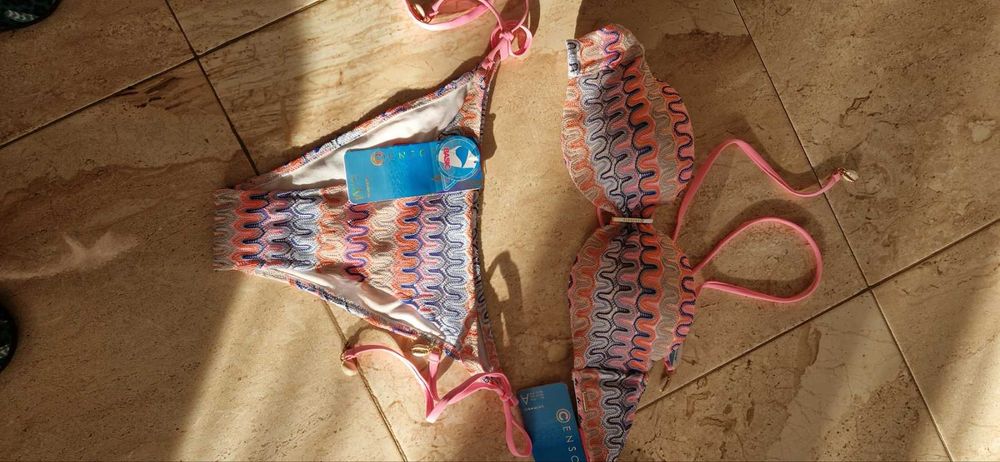 Невероятен бански Censored многоцветен