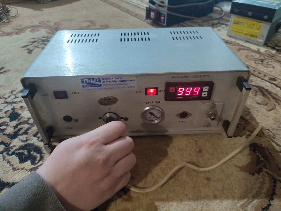 Вакуумная  станция