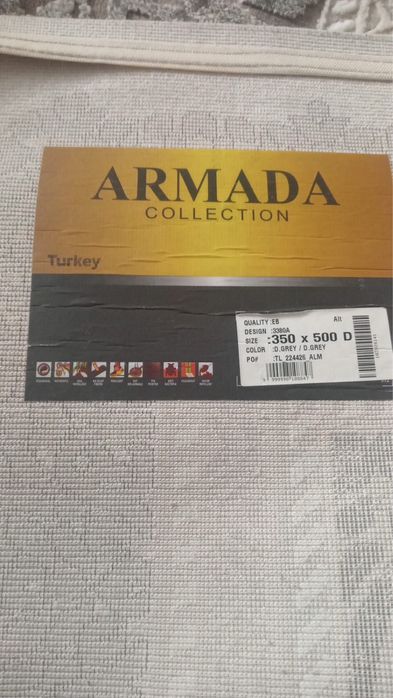 Ковер для гостиной