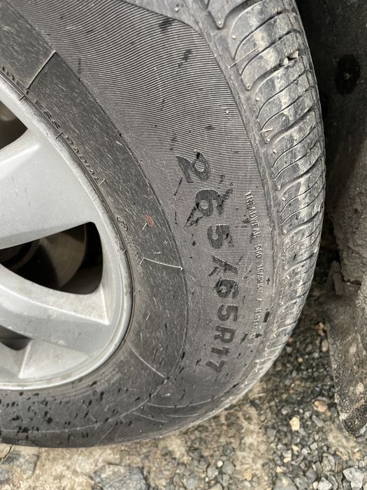 Диска резинасымен