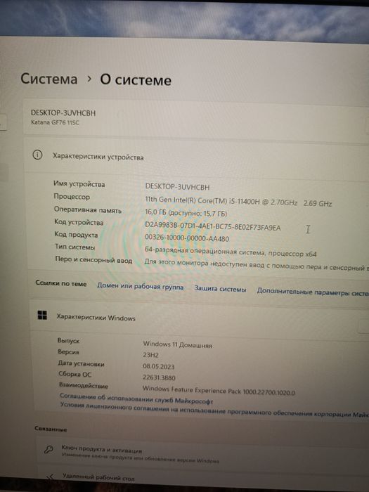 Продам Ноутбук Windows